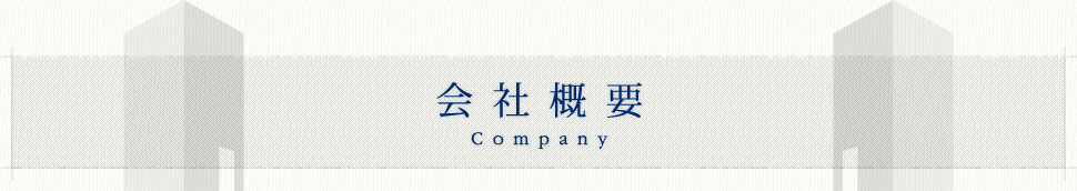 ЊTv