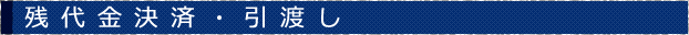 cρEn