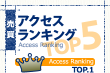 ANZXLOTOP5
