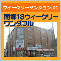 EB[N[}V.01u싽18EB[N[_tv
