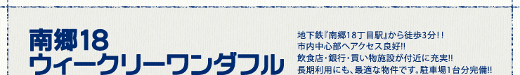 싽18EB[N[_t